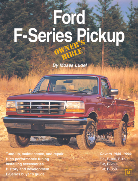 Ford F-Series Pickup Owner
