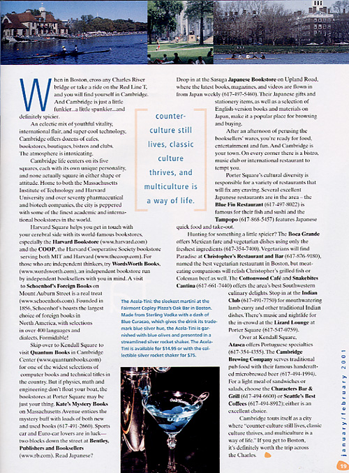 Arrive Magazine - January/February 2001 - full
