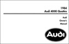 Audi 4000 Quattro Owner's Manual: 1984
