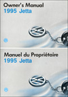 Volkswagen<br>Jetta Owner's Manual / <br>Manual du Propri�taire (bi-lingual): 1995 